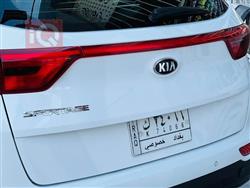 کیا سپۆرتاج
